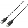 Cavo USB 2.0 Renkforce RF-4080795, USB-A a USB-A, 1 m, nero