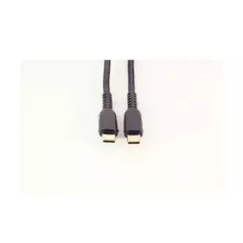 Cavo USB ShiverPeaks BS20-76025 1 m USB 2.0 USB C nero