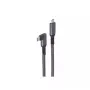 Cavo USB-C a USB-C ShiverPeaks BS14-75017, USB 3.2 Gen 2 (10 Gbit/s), 2 m, nero/bianco