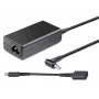 CoreParts MBXHP-AC0030 alimentatore/inverter per interni 45 W nero
