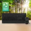 Set tastiera e mouse wireless ACT (Qwerty), click silenzioso, ecologico, in materiali riciclati
