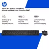 HP 490C Multi-Device Dual-Mode Combo tastiera e mouse, bianco