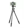 Treppiede Cullmann Carvao 816TC 3 gambe nero portata 4 kg