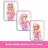 Bambola moda Barbie Dream Besties Malibu con accessori a sorpresa e oltre 15 look