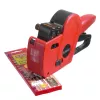 Etichettatrice prezzi Herlitz 1605120