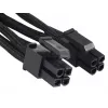 Cavo di alimentazione Silverstone PP06B-EPS55 0,55 m