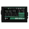 Alimentatore Aerocool VX PLUS 600 600 W 20+4 pin ATX ATX nero