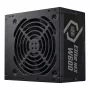Alimentatore Cooler Master ELITE NEX White 600W