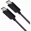 Cavo USB-C TB AKTBXKUCC2SI10B, 1 m, rivestimento in silicone, nero