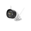 Telecamera di sorveglianza Tenda K4W-3TC cablata e wireless 4 canali