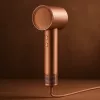 Asciugacapelli Dreame Glory AHD6A-RS 1600W rosa