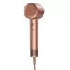 Asciugacapelli Dreame Glory AHD6A-RS 1600W rosa