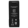 Batteria per HOVERAir X1 ProMax — Li-Ion 1920 mAh, 7,38 V, nero