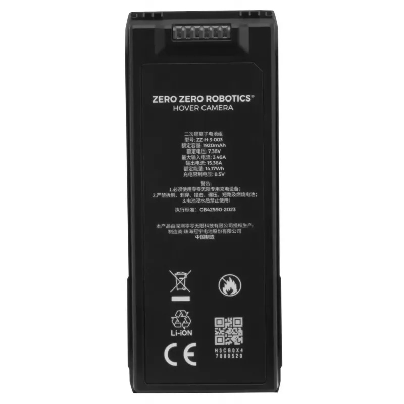 Batteria per HOVERAir X1 ProMax — Li-Ion 1920 mAh, 7,38 V, nero