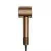 Asciugacapelli Dreame Pilot 1600W bronzo AHX01A