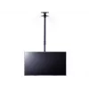Supporto a soffitto Multibrackets M Public Large Single nero 3000