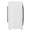 Lavatrice LG F2WR508S0W a carica frontale 8 kg 1160 giri/min nero, bianco