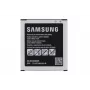 Batteria Samsung Galaxy XCover 4 EB-BG390 nero argento