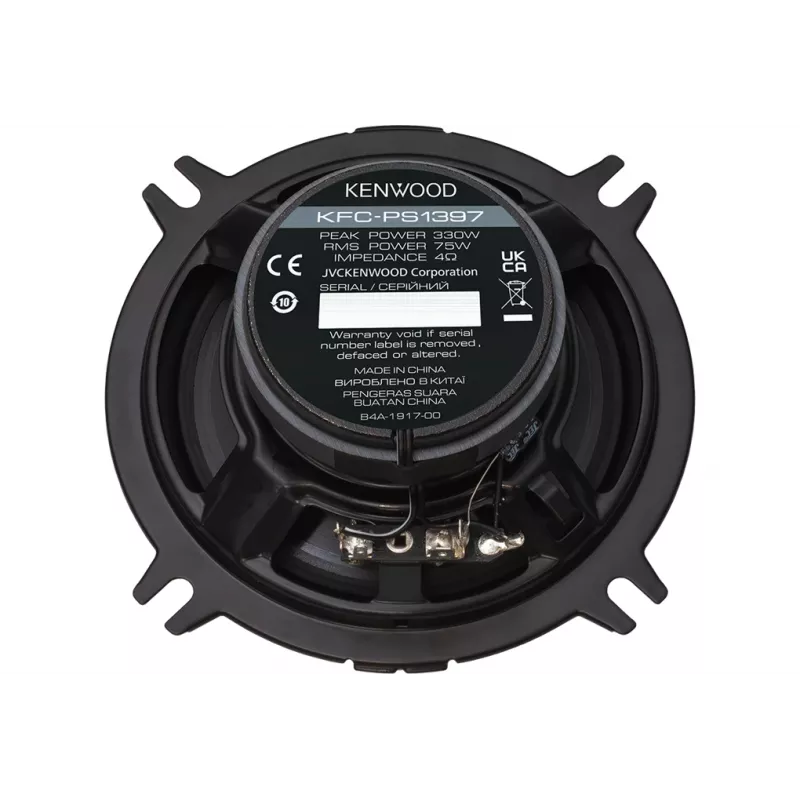 Kenwood KFC-PS1397 altoparlante auto rotondo 2 vie 330 W 1 pz.