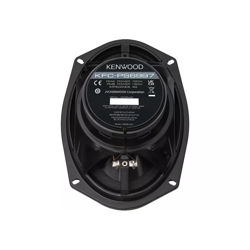 Kenwood KFC-PS6997 altoparlante auto ovale 5 vie 750 W 1 pz.