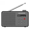 Kenwood CR-M25DAB-H radio portatile digitale grigio