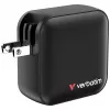 Verbatim Mini Caricabatterie GaN 100W 4 porte spina US con adattatori EU e UK