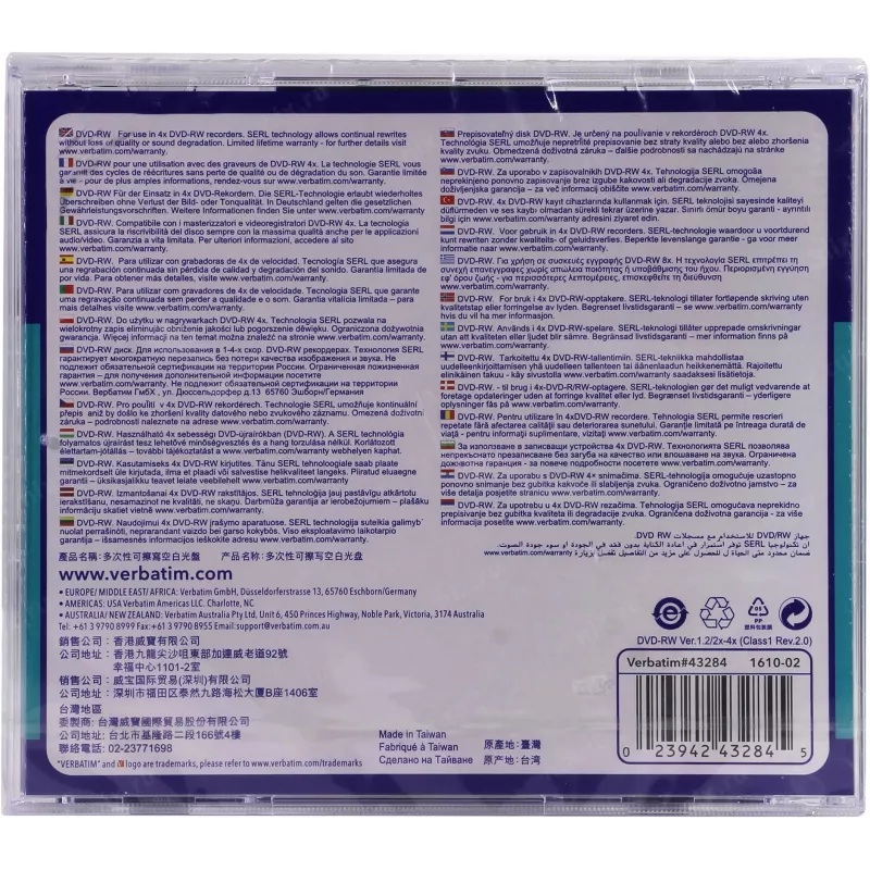 Verbatim DVD-RW 4,7 GB 4x, Jewel Case, 5 pz (43285)