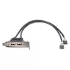 StarTech.com adattatore per slot low-profile USB-A femmina a 2 porte