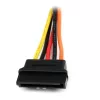 StarTech.com adattatore cavo SATA Power Y-Splitter con latch da 15 cm – connettore maschio/femmina