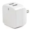 StarTech.com caricabatterie da parete USB a doppia porta – per viaggi internazionali – 17 W/3,4 A – bianco