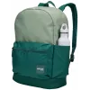 Case Logic Campus CCAM1216 - Islay verde/Smoke Pipe zaino casual poliestere