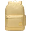 Case Logic Campus 0 zaino casual giallo poliestere