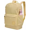 Case Logic Campus 0 zaino casual giallo poliestere