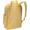 Case Logic Campus CCAM5226 - Yonder giallo zaino casual poliestere