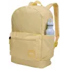 Case Logic Campus CCAM5226 - Yonder giallo zaino casual poliestere