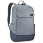 Thule Lithos TLBP216 Pond Gray zaino per il tempo libero grigio poliestere