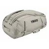 Thule Chasm TDSD303 Soft sand sacca da viaggio 70 L poliestere