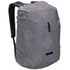 Thule Paramount TPRC130 - argento custodia antipioggia per zaino nylon 30 L