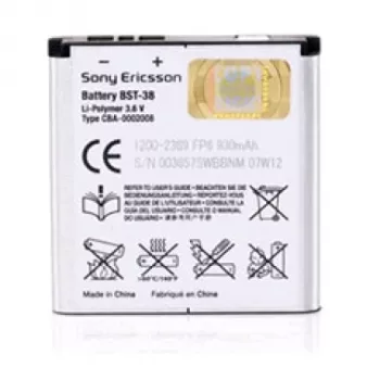 Sony BST-38 batteria ricaricabile argento