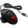 HP OMEN by Reactor mouse, per destrorsi, ottico, USB Type-A, 16000 DPI, 0,2 ms, nero