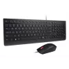 Set tastiera e mouse USB full-size con filo Lenovo 4X31R64409 — layout 100%, cavo 1,8 m, nero, danese