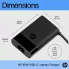 HP Caricabatterie per laptop USB-C 65W, laptop, interno, 90 V, 65 W, 5 - 20 V, 1,6 A