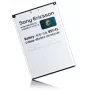 Sony BST-41 Batteria bianca