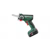 Bosch UniversalCut 18V-65 sega da giardino a batteria, incl. batteria e caricabatterie, 06033D5202