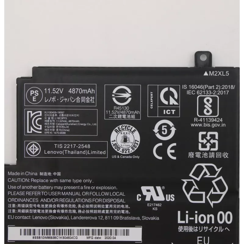 Lenovo 5B10W86947 batteria di ricambio per laptop
