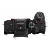 Fotocamera Sony α 7R V MILC Body 61 MP Exmor R CMOS 9504 x 6336 Pixel nero