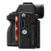 Fotocamera Sony α 7R V MILC Body 61 MP Exmor R CMOS 9504 x 6336 Pixel nero