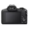 Corpo macchina mirrorless Canon EOS R100, 24,1 MP CMOS, 6000×4000, 4K, nero