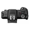 Corpo macchina mirrorless Canon EOS R100, 24,1 MP CMOS, 6000×4000, 4K, nero