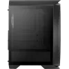 Aerocool Aero One Duo case PC ATX 4x ventole ARGB 12 cm + griglia frontale